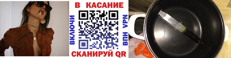 Наркошоп Мостовской Амфетамин  СОЛЬ  ГАШИШ  Меф мяу мяу  Бошки Шишки 