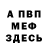 Кетамин VHQ yellowtippet