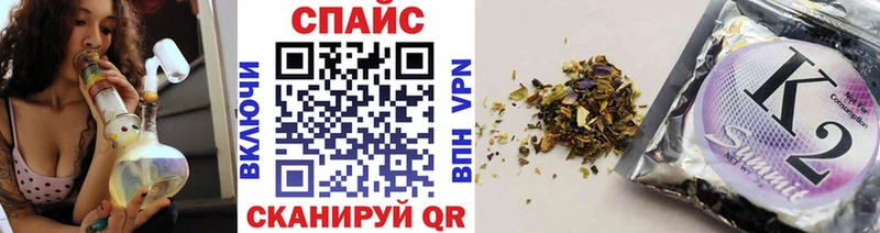 дарк нет формула  Мостовской  БУТИРАТ бутандиол 
