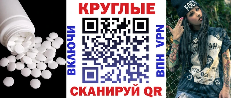 mega   Мостовской  Ecstasy 99% 