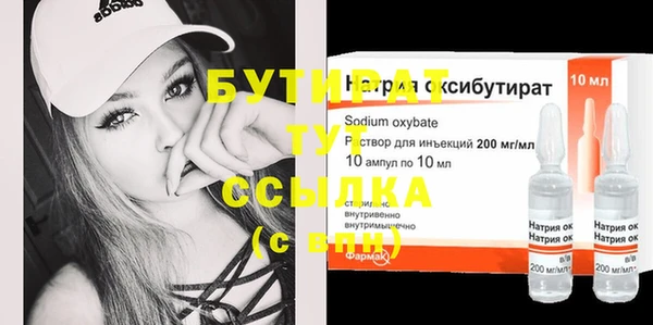 дурь Магадан