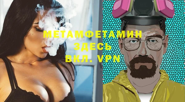 дурь Магадан