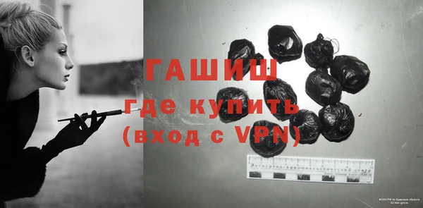 героин Майский