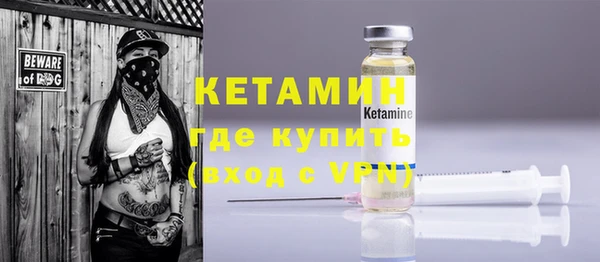 дурь Магадан