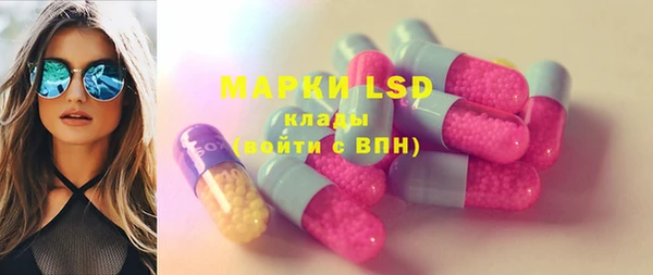 дурь Магадан