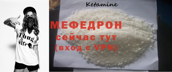 гашиш Уссурийск