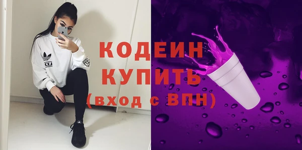 дурь Магадан