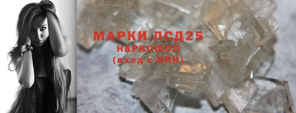 прущие крисы Лихославль