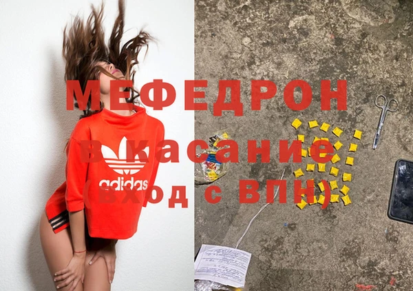 героин Майский