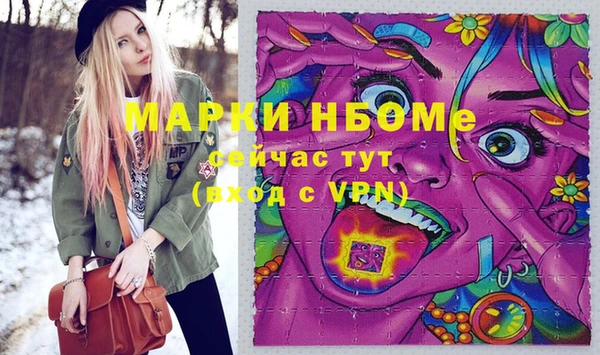 дурь Магадан