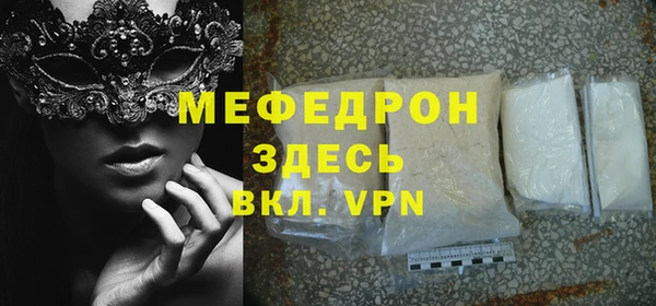 дурь Магадан