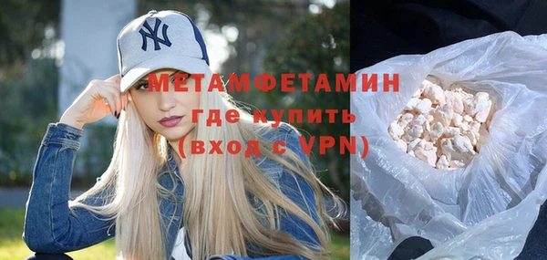 героин Майский