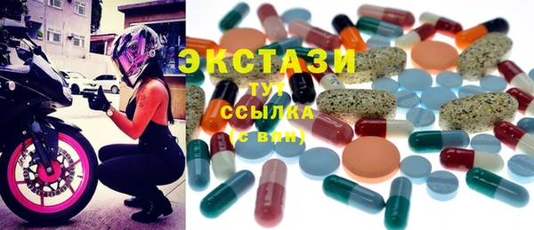героин Майский