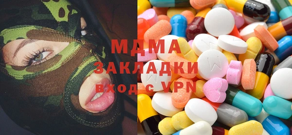 дурь Магадан