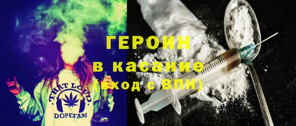 дурь Магадан