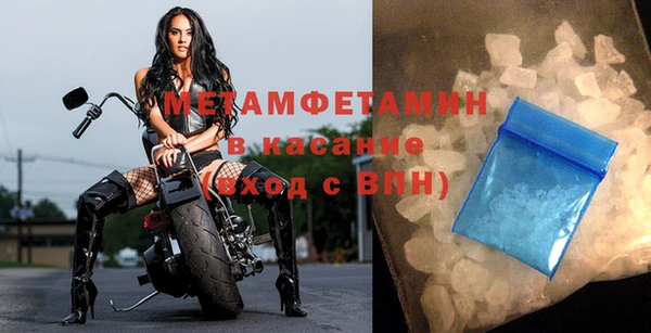 дурь Магадан