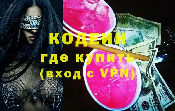 дурь Магадан