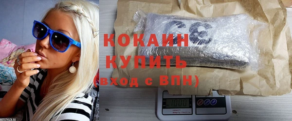 мет Липки