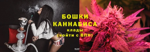героин Майский