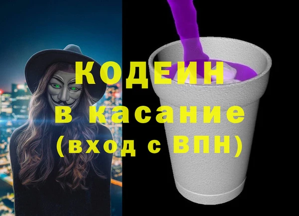 героин Майский