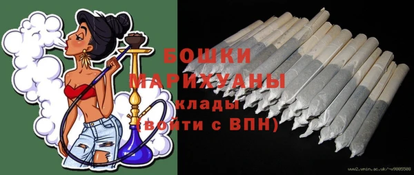 героин Майский