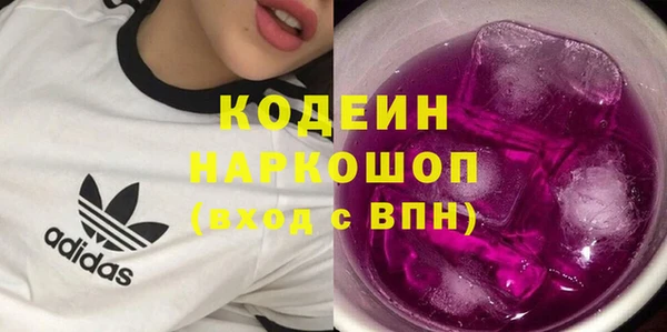 дурь Магадан
