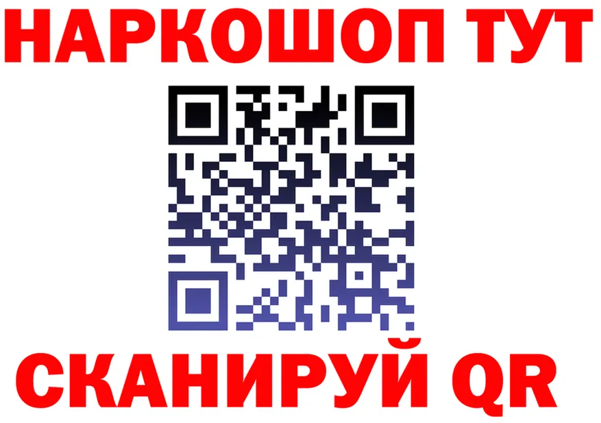 ГАШ убойный как зайти мориарти OMG Мостовской