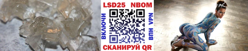 кракен ONION  Мостовской  Лсд 25 экстази ecstasy  закладка 